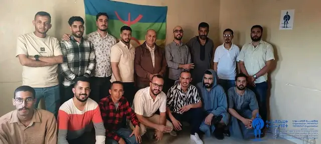 صورة جماعية لأعضاء الفرع مع الأديب محمد اكوناض